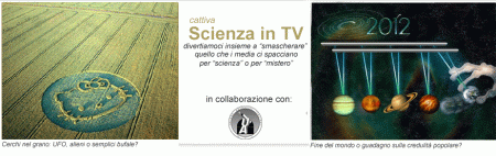 Logotipo de (Cattiva) Scienza in TV Logotipo de (Cattiva) Scienza in TV